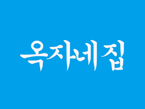 이미지_1DWQ