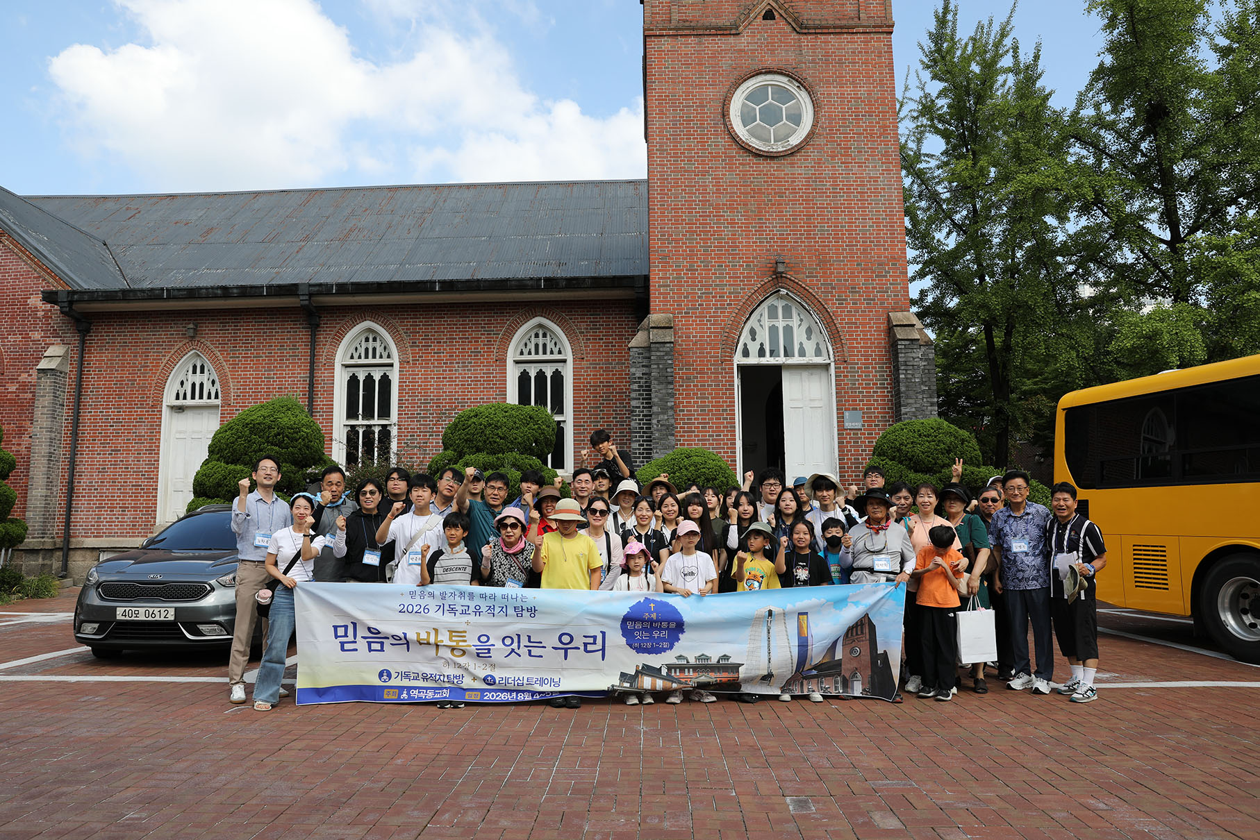 8P2A3628.JPG