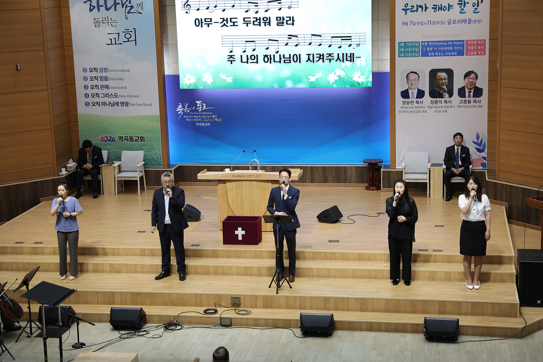 8P2A2636.JPG